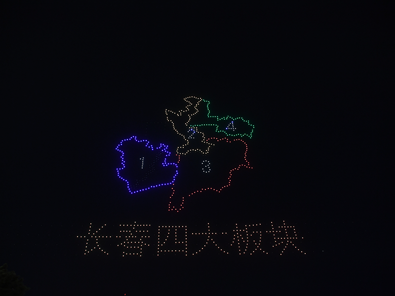 bd3ffe8842f764c5d4ae7b54cf9154c.png